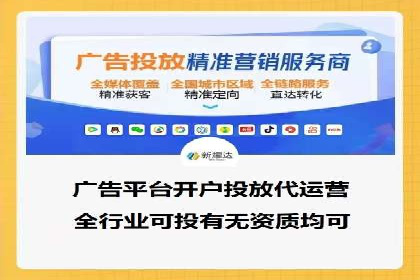 医疗行业SEM推广的成功与挑战